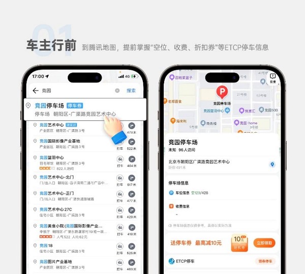 1698984423639720 1698984423639720