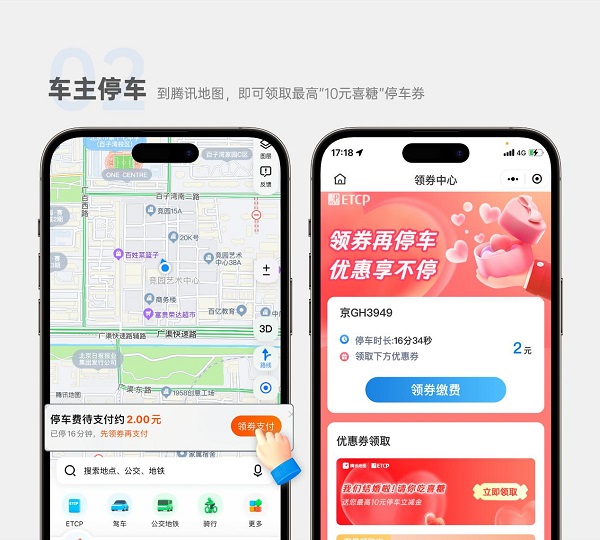 1698984430671591 1698984430671591